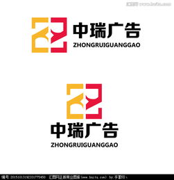 專業(yè)廣告公司logo設(shè)計(jì) 素材、懸賞與軟件開發(fā)平臺(tái)——匯圖網(wǎng)全解析