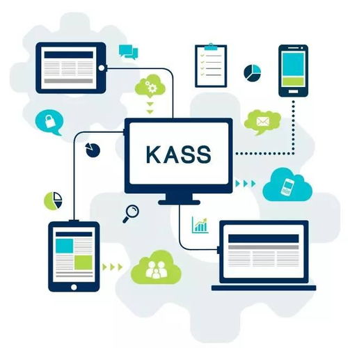 開始云與上海移動互聯網應用促進中心攜手，共促軟件開發創新發展