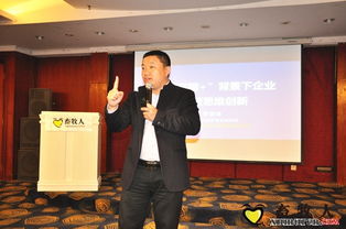 最美四月天，畜牧人長春共謀行業新篇